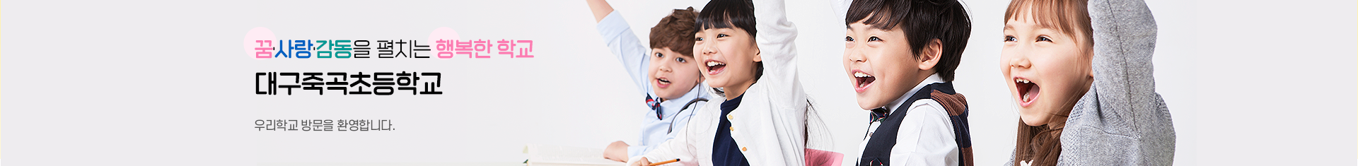 기본 서브비주얼