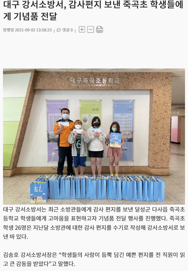 보도자료 이미지