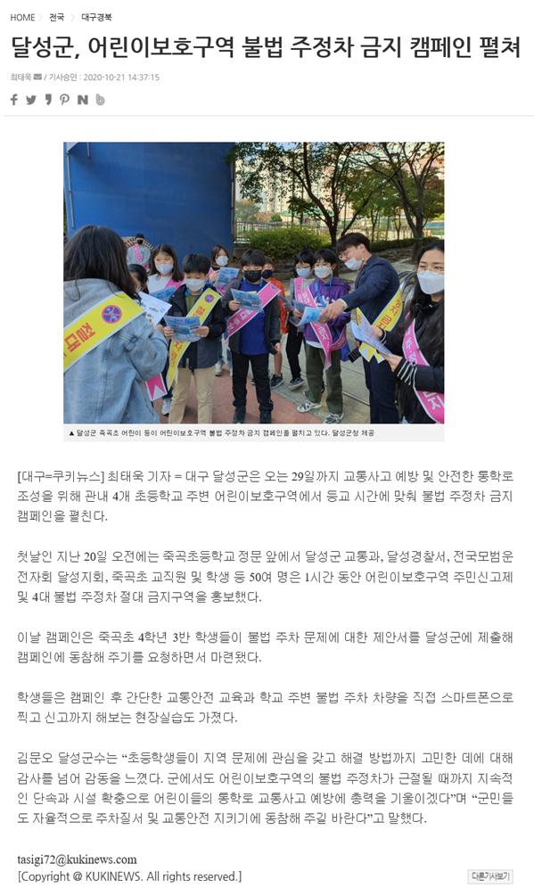 보도자료 이미지