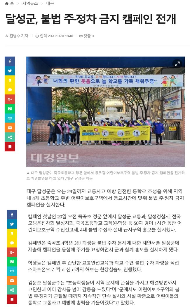 보도자료 이미지