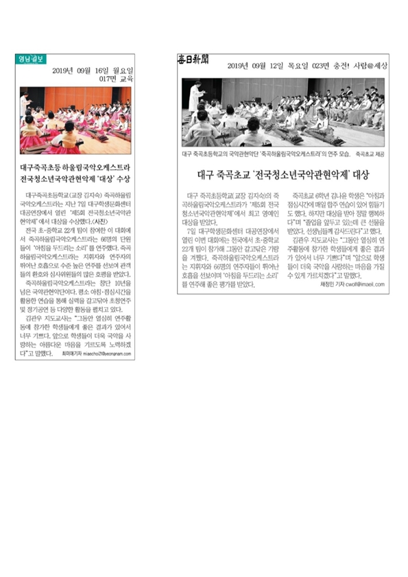 보도자료 이미지
