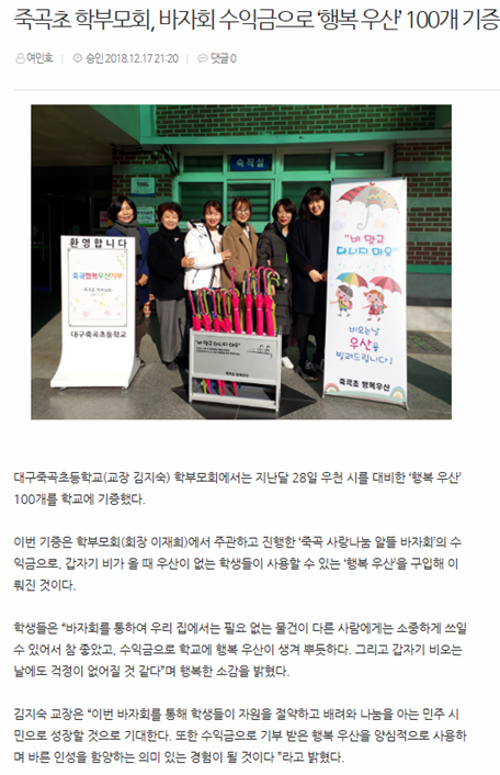 보도자료 이미지
