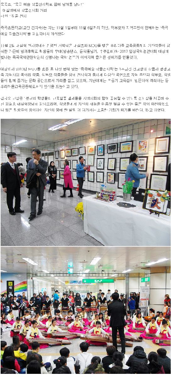 보도자료 이미지