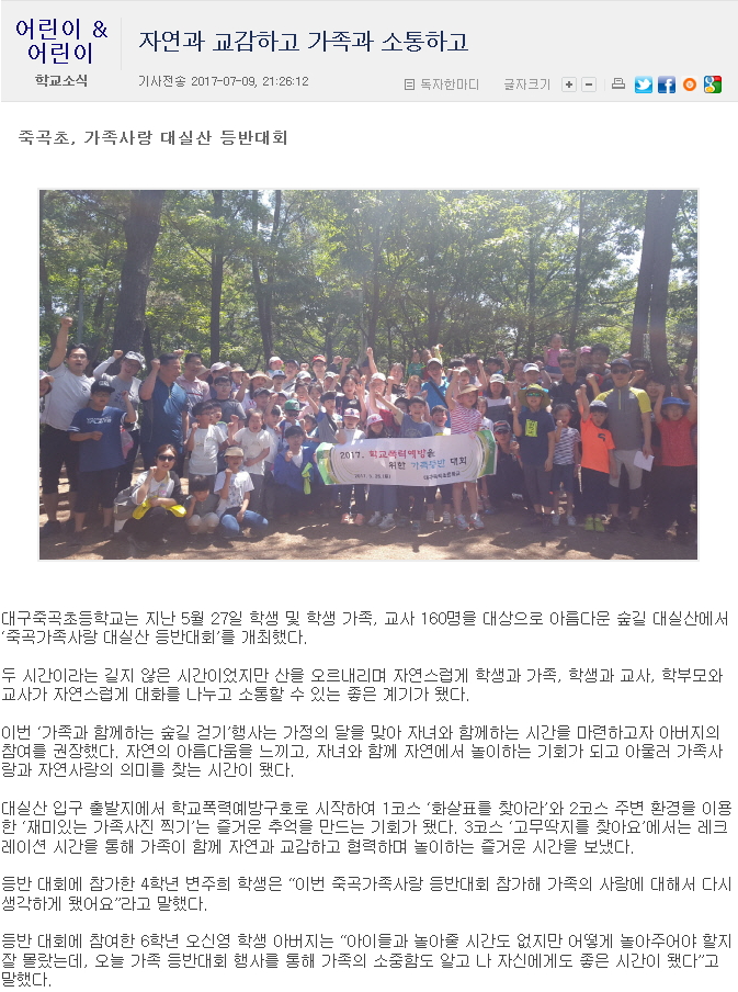 보도자료 이미지