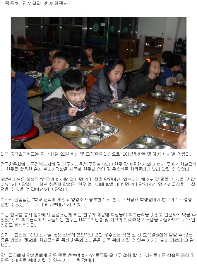 보도자료 이미지