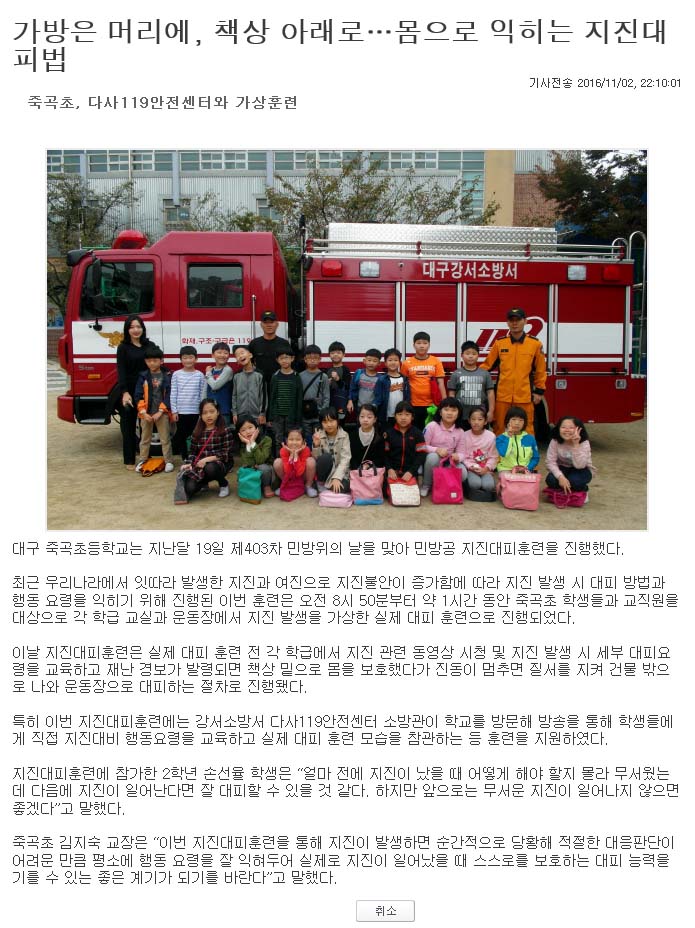 보도자료 이미지