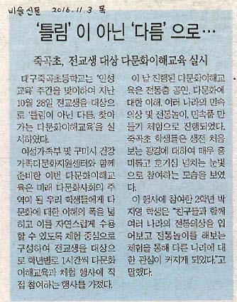 보도자료 이미지