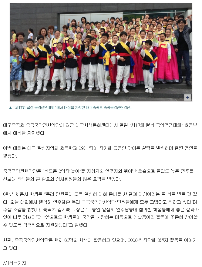 보도자료 이미지