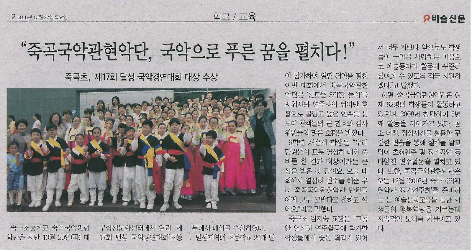 보도자료 이미지