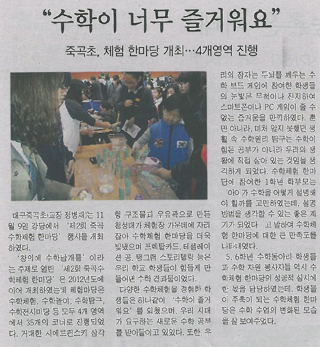보도자료 이미지