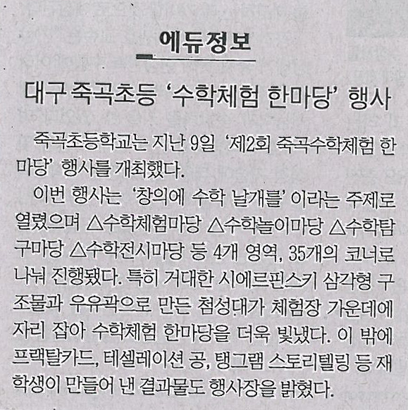 보도자료 이미지