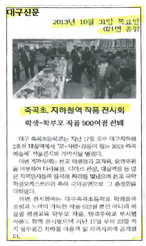 보도자료 이미지