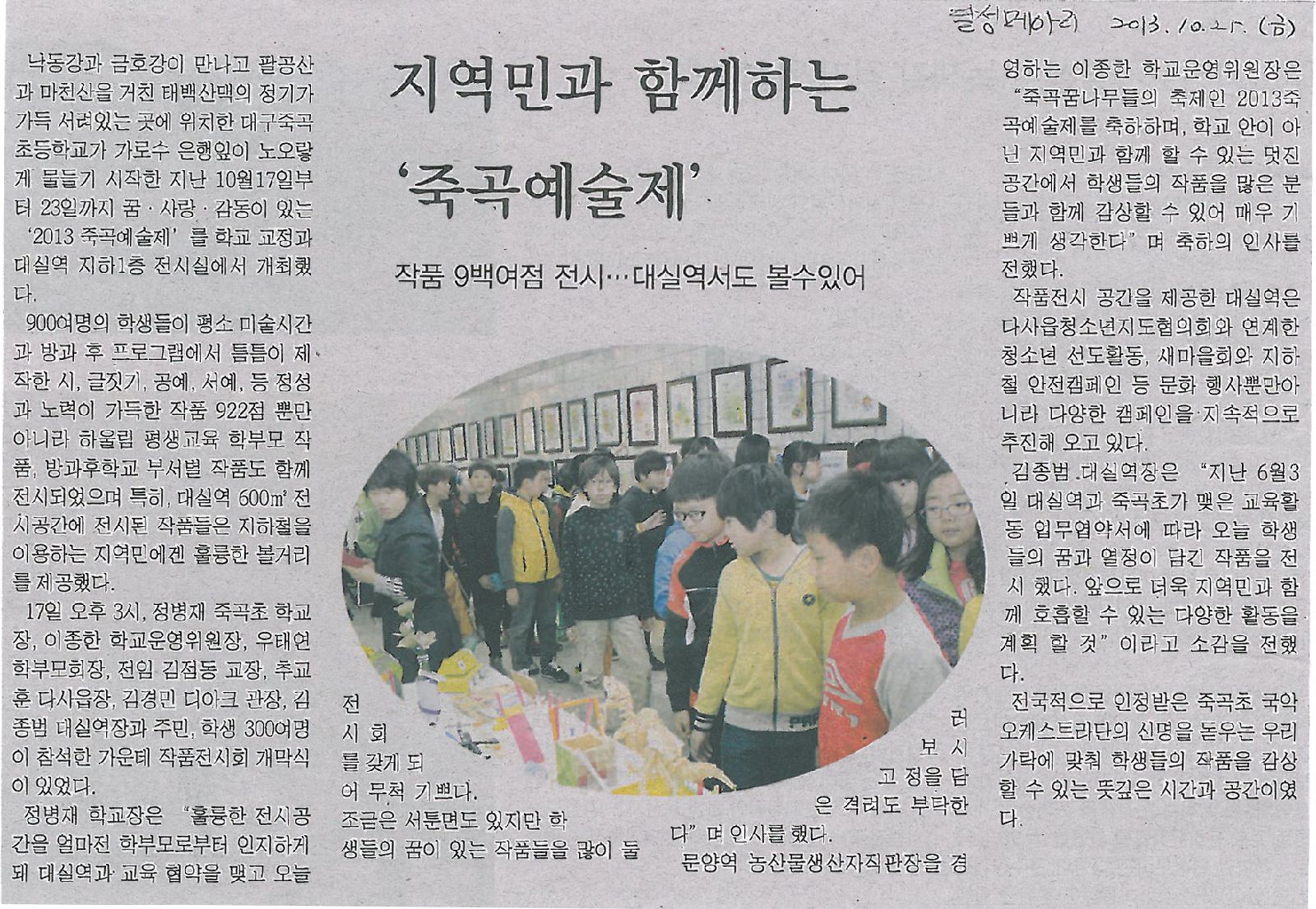 보도자료 이미지