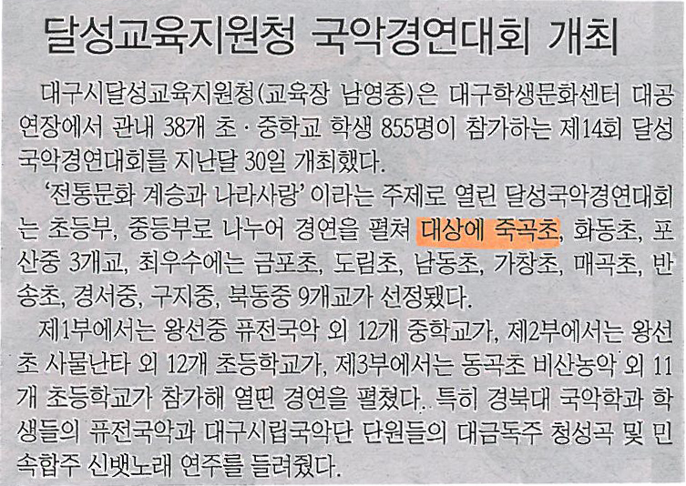 보도자료 이미지