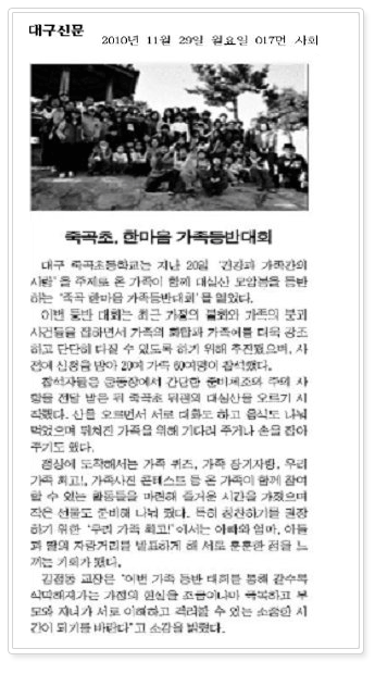 보도자료 이미지