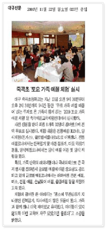 보도자료 이미지