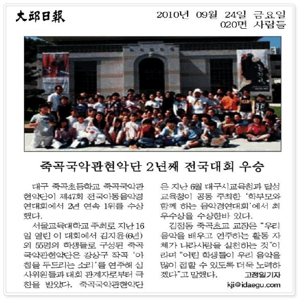 보도자료 이미지