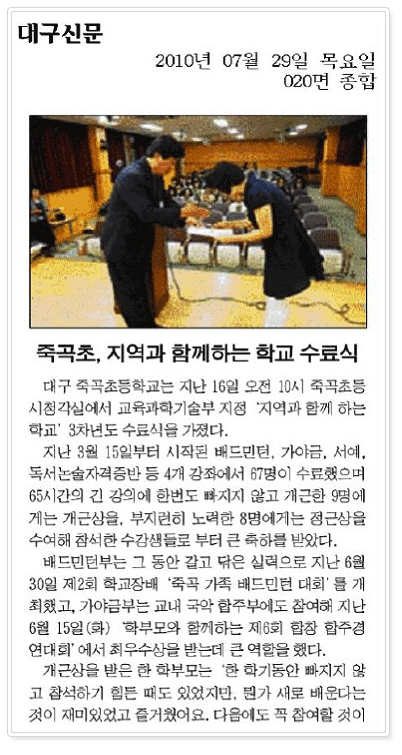 보도자료 이미지