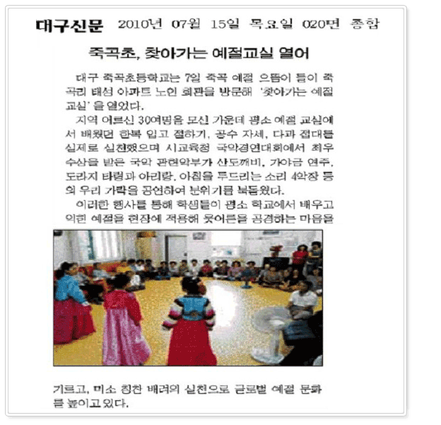 보도자료 이미지