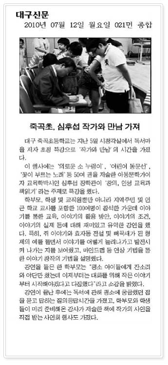 보도자료 이미지