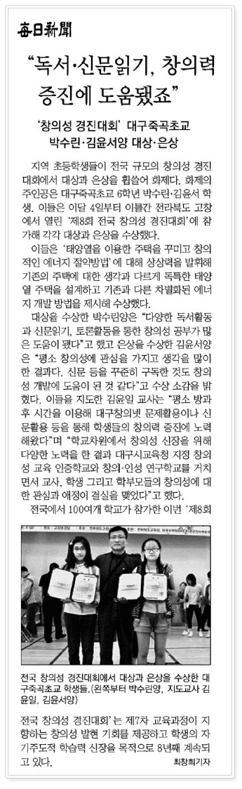 보도자료 이미지