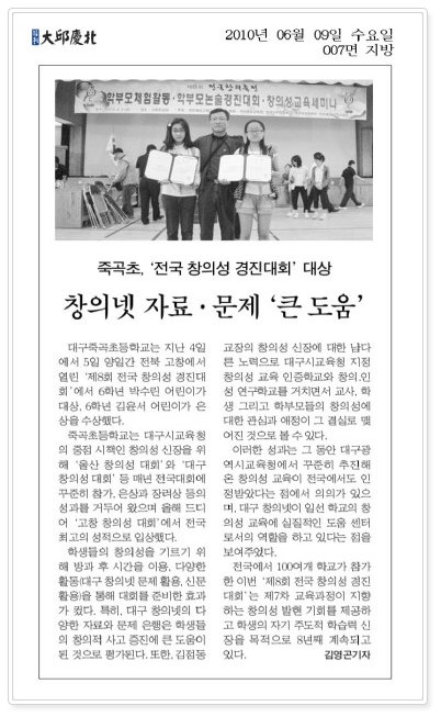 보도자료 이미지