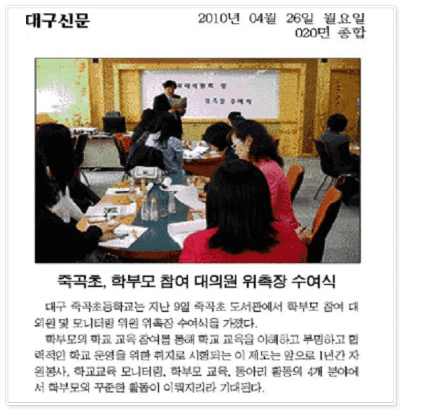보도자료 이미지