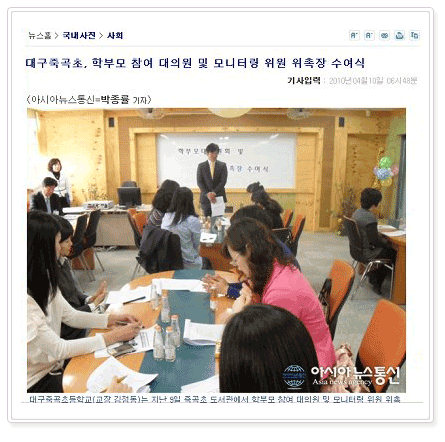 보도자료 이미지