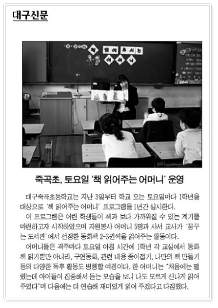 보도자료 이미지