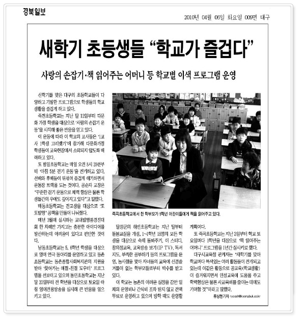 보도자료 이미지