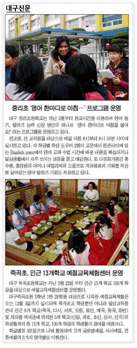 보도자료 이미지
