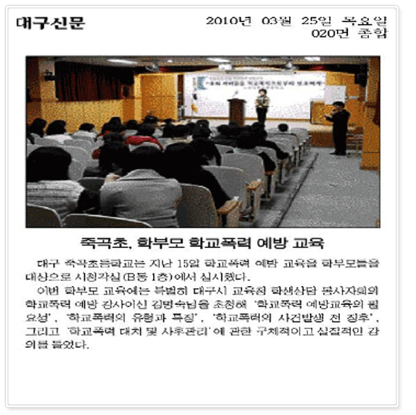 보도자료 이미지