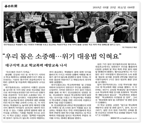보도자료 이미지