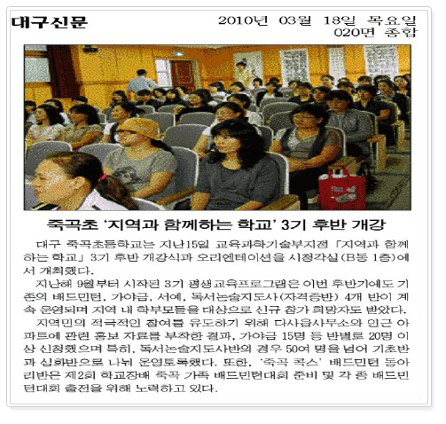 보도자료 이미지
