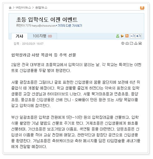 보도자료 이미지