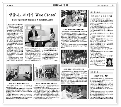 보도자료 이미지