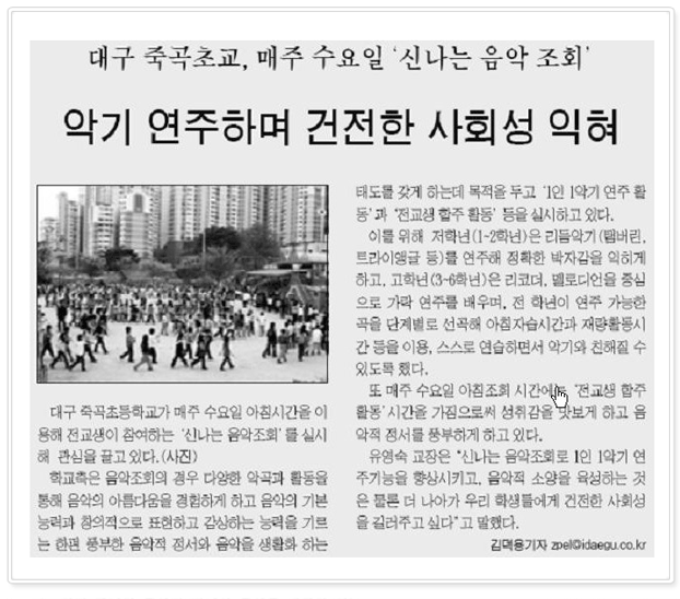 보도자료 이미지