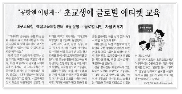 보도자료 이미지