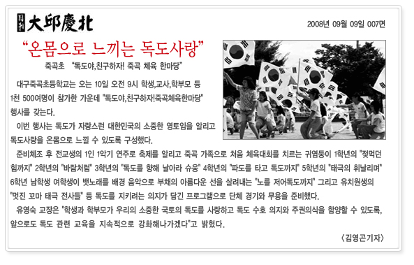 보도자료 이미지