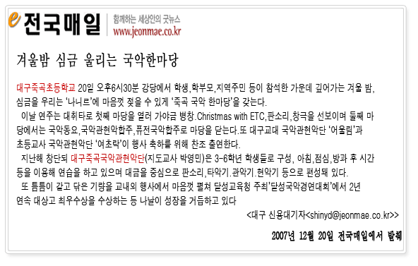 보도자료 이미지