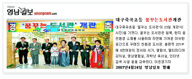 보도자료 이미지