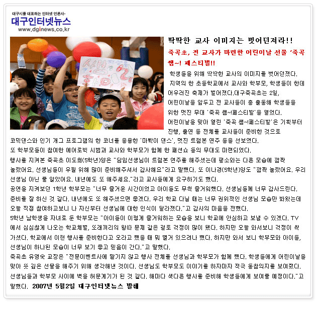 보도자료 이미지