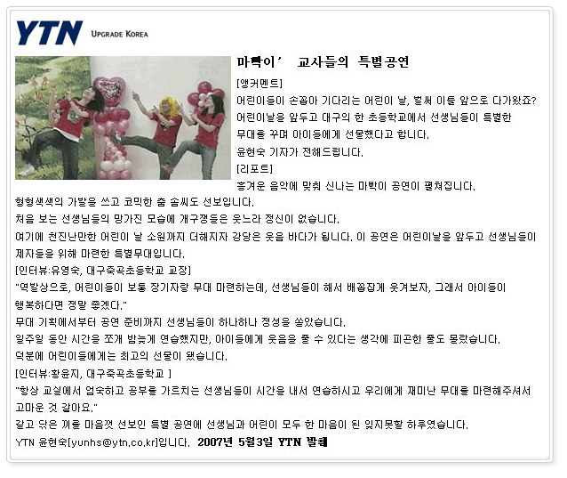 보도자료 이미지